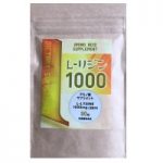 1粒あたりのリジン配合量の多さに特徴あり「L-リジン1000」